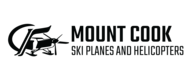 mtcookskiplanesandhelicopters